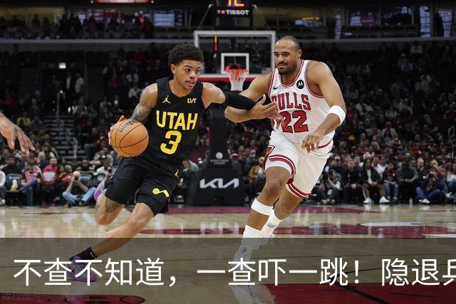 不查不知道，一查吓一跳！隐退乒坛的刘国梁，私底下到底有多壕