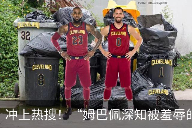 冲上热搜！“姆巴佩深知被羞辱的滋味却不懂尊重”；三大央媒下架姆巴佩相关报道