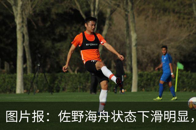 图片报：佐野海舟状态下滑明显，或与今夏转会水晶宫失败有关