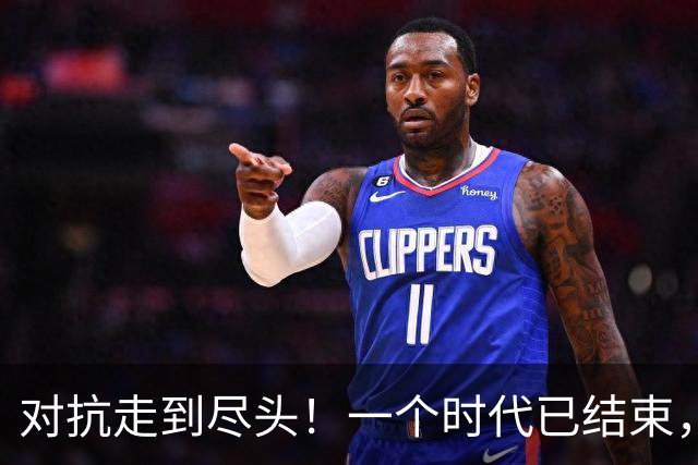 对抗走到尽头！一个时代已结束，中国再不解除制裁，欧企就要破产