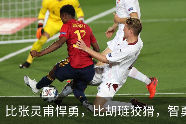 比张灵甫悍勇，比胡琏狡猾，智勇双全的他，为何被国军遗弃？