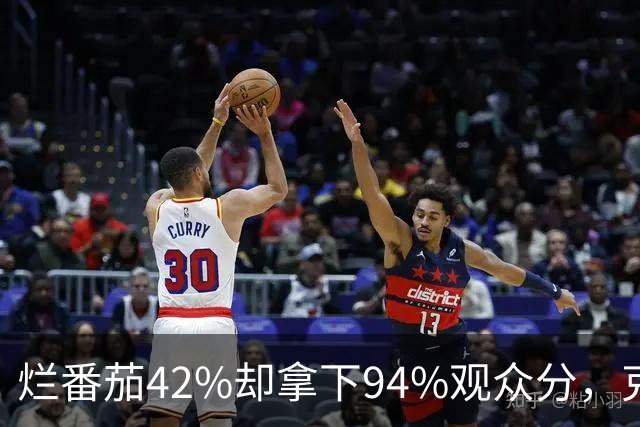 烂番茄42%却拿下94%观众分，克里斯·帕拉特新剧24小时后回归