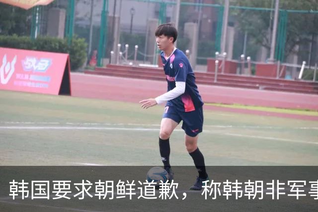 韩国要求朝鲜道歉，称韩朝非军事区爆炸系朝鲜军方埋设的地雷所致！朝鲜曾称该事件是韩国单方面炮制并强加结论的闹剧