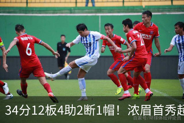 34分12板4助2断1帽！浓眉首秀超神，他真想要2.75亿美金顶薪
